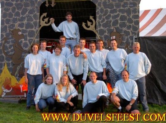 Klik op de foto om originele grootte te bekijken